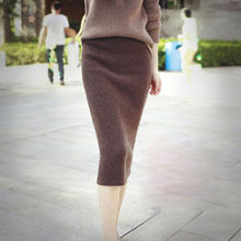 秋冬新款紧身包臀女一步裙加厚半身裙修身毛线裙显廋针织羊毛裙