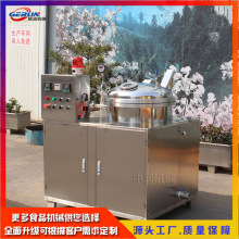 ���P���ս���� ��ݮ��ؓ�����n�O�� ȫ�Ԅӹ������a�C��