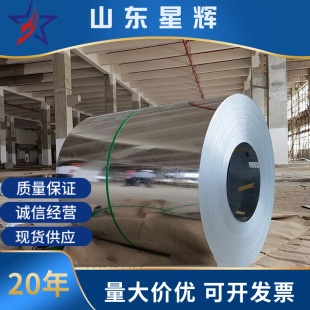 �F؛��\��0.15--3.0���80��275�˸��\�� ��\�� ���ذ��FƤ�_ƽ