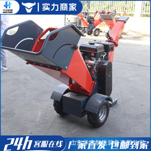 移动柴油枝条粉碎机 园林树干树杈粉碎机小型林场果园树枝粉碎机