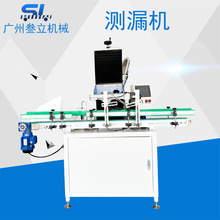 ����ƿֱ���͜y©�C���p�๤λ�z©�x�ܷ�ƿ���ԄӾ����͙z�y