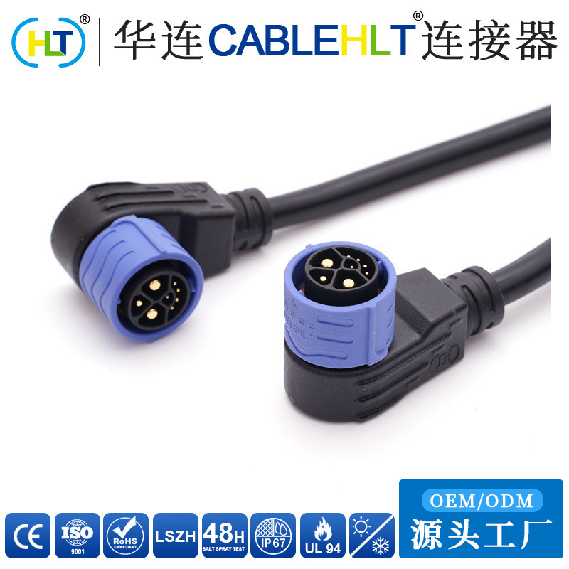 M25/23 Quick-Lock 2+1+5 Shared Electric Vehicle 50A Lithium Battery Energy Storage Charging Waterproof Plug Connector