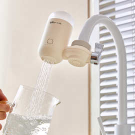 小熊水龙头净水器CX-E0028自来水净化过滤器厨房家用滤芯除氯滤水