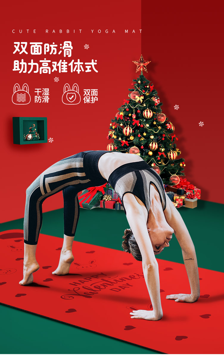 萌兔精雕版3.jpg