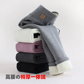 童裤;童打底裤;童背心/吊带