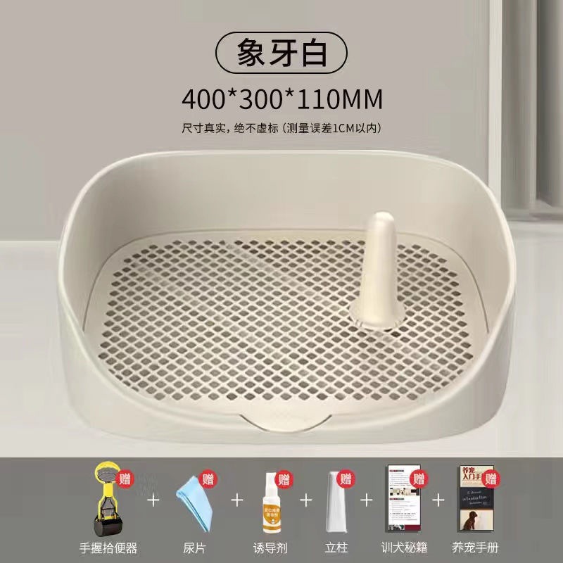 Minimax-화이트 스몰 사이즈-청소 패키지