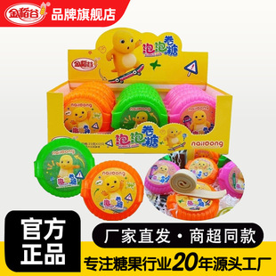 �𵾹�23g�����Ǿ��И�8090ͯ����f��ʳ���б�������b�ǹ����l