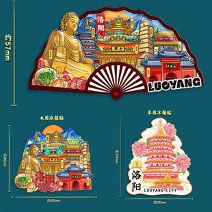 ������ꖱ����N���μo��Ʒ�Ą��Y��ľ�|�����N���w