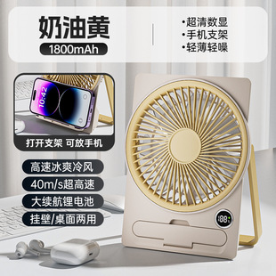 [Silent and Long Battery Life] 2025 New Desktop Electric Fan USB Fan with Strong Wind and Strong Wind for Office Dormitory