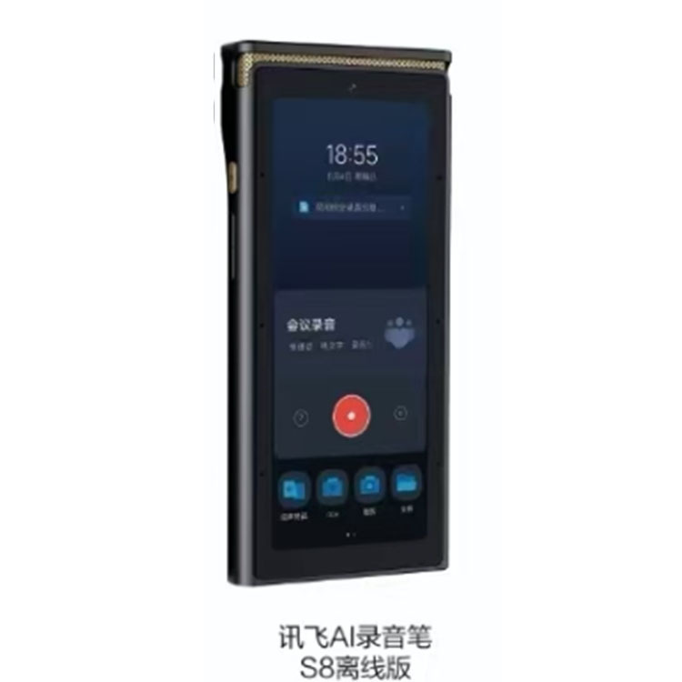 iFLYTEK デュアルスクリーン翻訳機 2.0 4.0 Spark レコーダー SR702/s8 オフライン翻訳 AIP-P10T|undefined