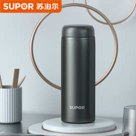 苏泊尔保温杯正品316L不锈钢高颜值学生网红泡茶水杯子小巧便携杯
