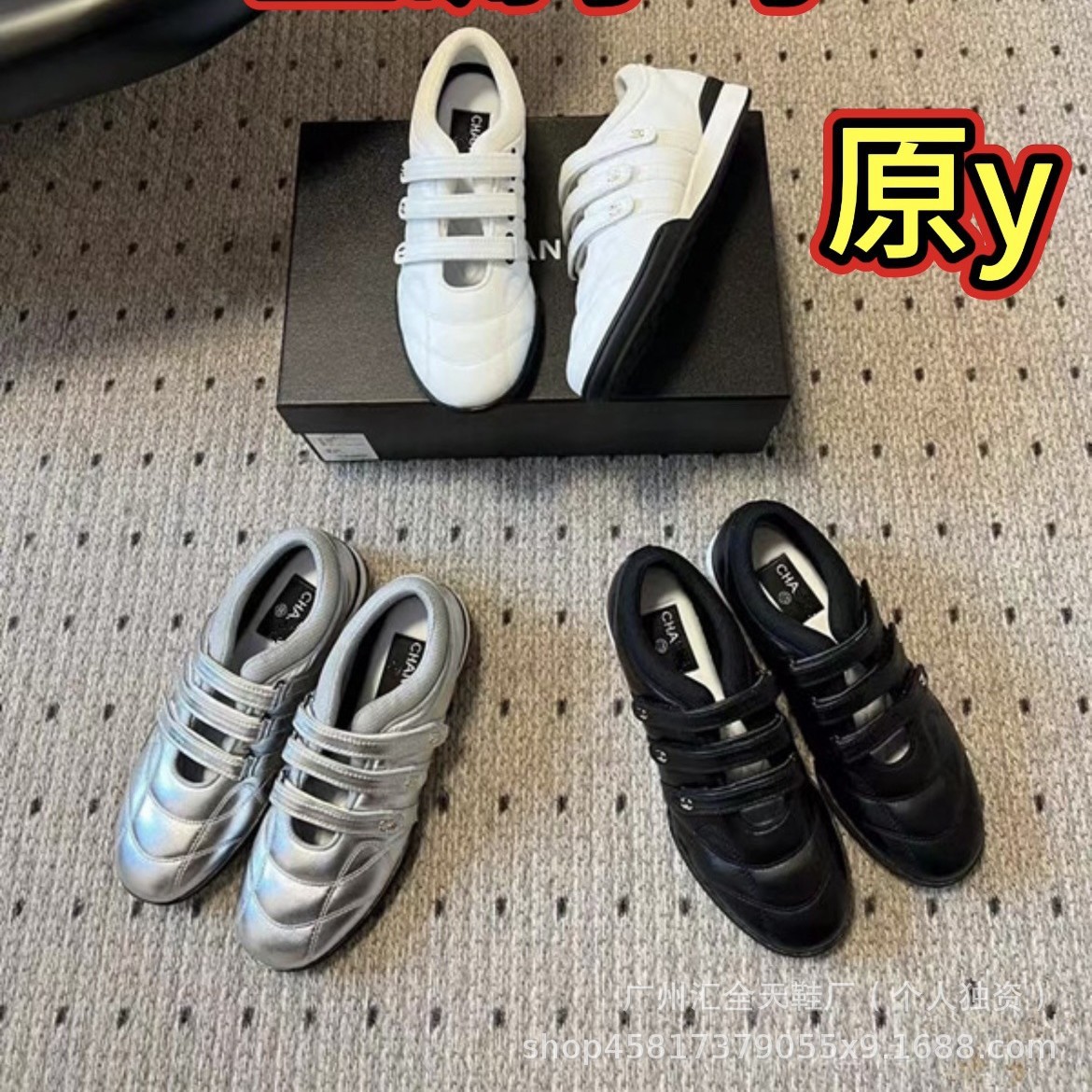 Baseball Shoes 2025 New High Version Small Fragrant Mary Jane Shoes Women's Autum New Casual Bowling Ballet Shoes