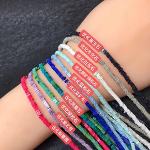 1*2.5MM ����΢���ϾG��ʯ���θ�Ƭ ɢ�� �L�������Ӱ��Ʒ�L�