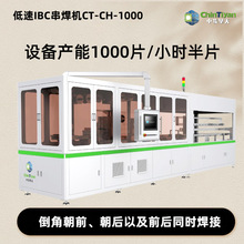 С͹늳ƬԄӴC ̫늳ƬСƬCaS