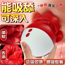 һlһl늄^οoӰӜط{