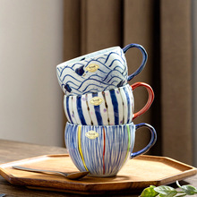日本进口有田烧职人手绘釉下彩青花马克杯兔子汤杯矮胖水杯咖啡杯