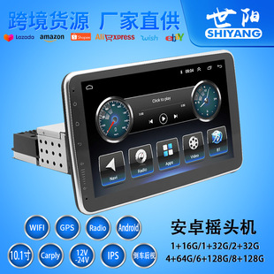 ܇�d��׿�u�^�C��������10.1��ͨ��һ�w�C360�����DMP5/MP3������
