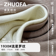 �������_�y1*1�oِ�����Ǽ�������260G����B��ȹ�ļ�����T����