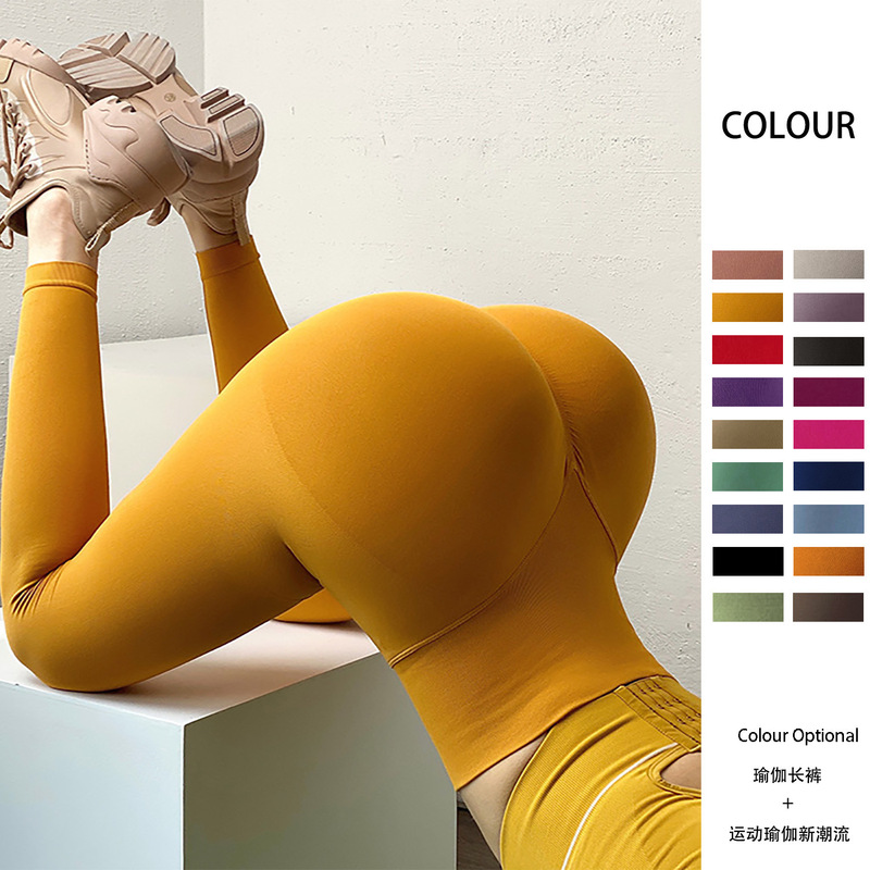 Seamless T-Line Peach Butt Yoga Pants for Women, Pleated High-Waisted Tummy Control Butt-Lifting Fitness Leggings, Naked-Feel High-Elastic Tight-Fitting Seamless T-Line Peach Butt Yoga Pants for Women, Pleated High-Waisted Tummy Control Butt-Lifting Fitness Leggings, Naked-Feel High-Elastic Tight-Fitting