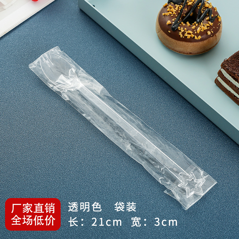 Cuchara desechable envasada individualmente cuchara de hierba de hadas asada mango largo plástico leche té postre tienda especial cuchara de hielo largo agitación