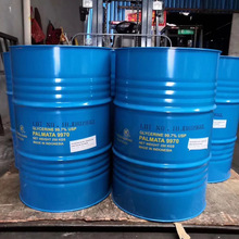 ��Ʒ����99.9���� ���I�� ʳƷ�������� ӡ���M��ԭ�b ʢͮ������