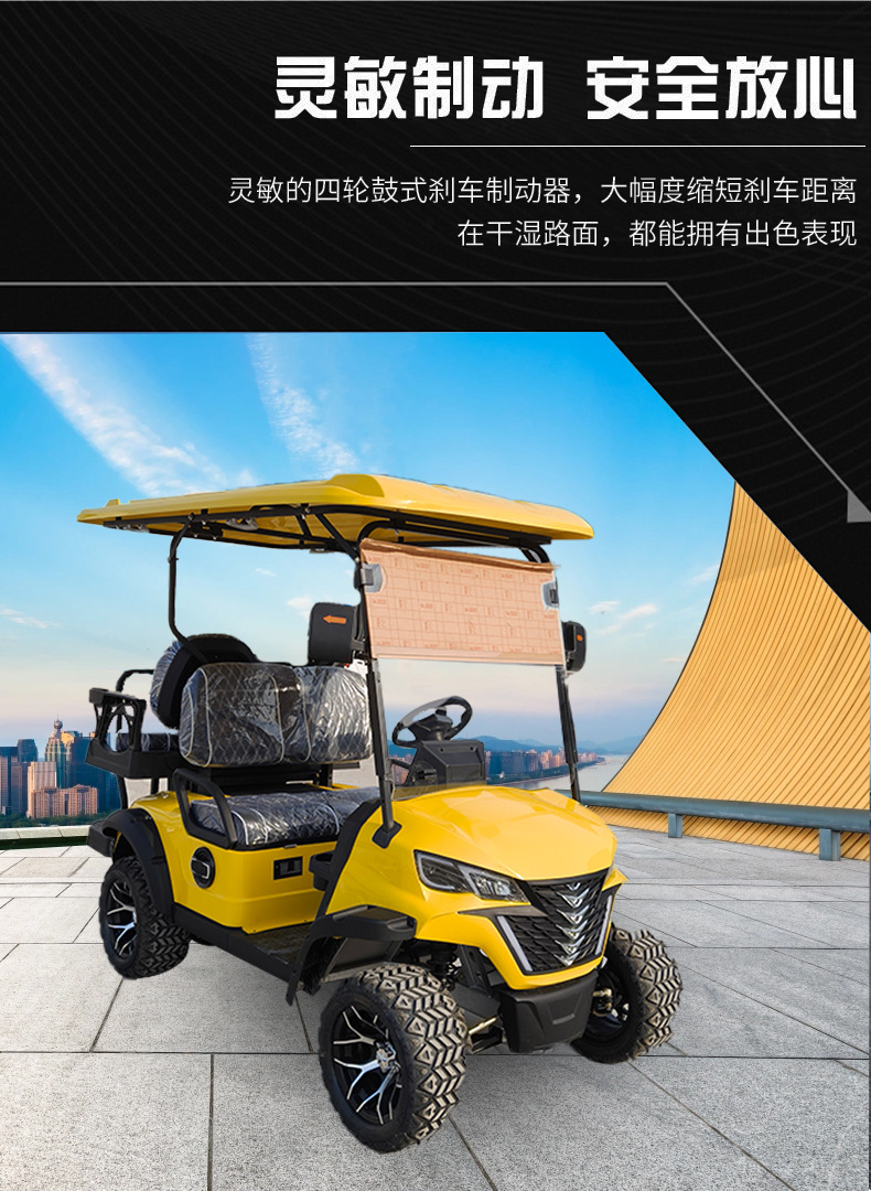 Electric Golf Cart Manufacturer, Real Estate Property, Hotel Reception Shuttle, Four-Wheel Scenic Spot Tourist Sightseeing Vehicle