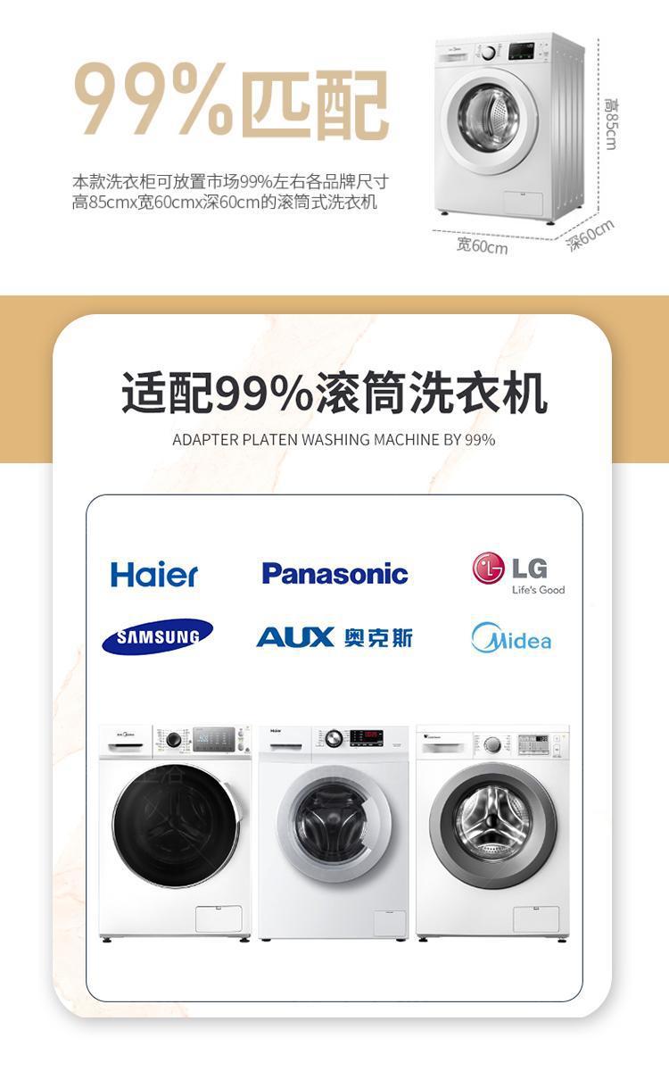 Rock plate ceramic Corine bathroom cabinet, bathroom set, bathroom cabinet, balcony washing machine integrated cabinet, rock plate washbasin undefined