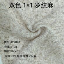 �pɫ1*1�_�y��210g�F�����m��������L��T�������B��ȹ�����_����