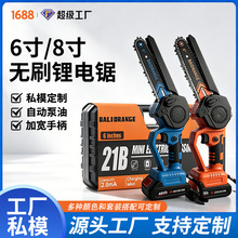 �羳6��oˢ��䏼���С��늄��䏑��ⷥľ�@�������ֳ��