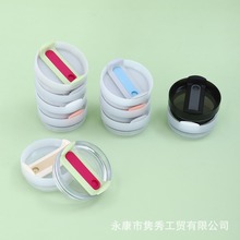 厂家直供30oz二代硅胶片盖简约汽车杯吸管盖密封防漏便携杯盖批发
