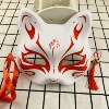 Mask ancient style, internet celebrity, cosplay