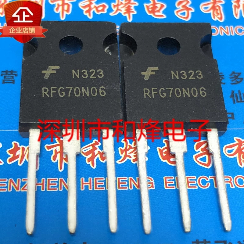 RFG70N06 новая точка To-247 60V 70A физическая съемка полный сотня бесплатная доставка можно напрямую взять
