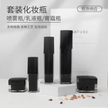 �������ķ�ƿ����Һƿ���˪ƿ30g��˪ƿ���yƷ�������ƿ���b