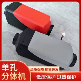 加热器;传热设备配件