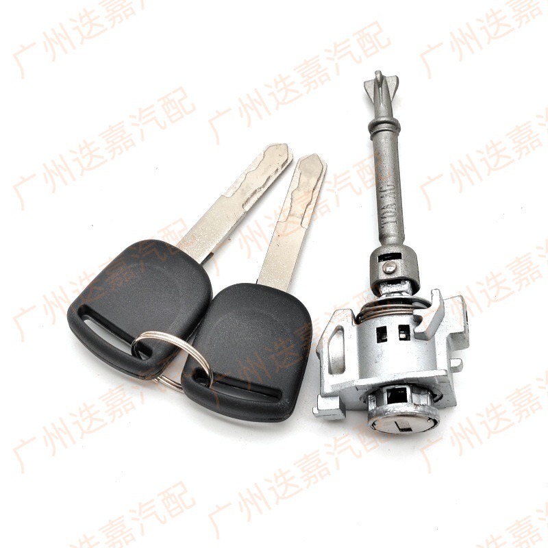 72185-T2A-A01 Is Suitable for Honda Accord Driver's Door Lock Cylinder Lock Bladder 72185T2Aa01