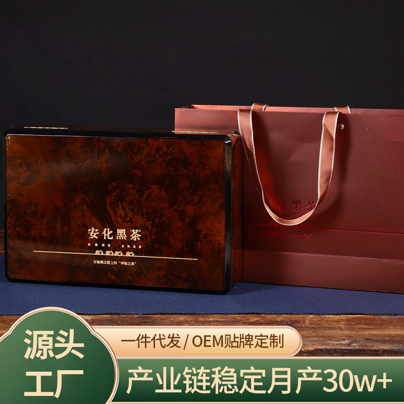 Hunan Anhua Black Tea Golden Flower Fu Tea Gift Box 2016 Old Tea 1kg Hand-Built Fu Tea Tea Casual Gift Hunan Anhua Black Tea Golden Flower Fu Tea Gift Box 2016 Old Tea 1kg Hand-Built Fu Tea Tea Casual Gift