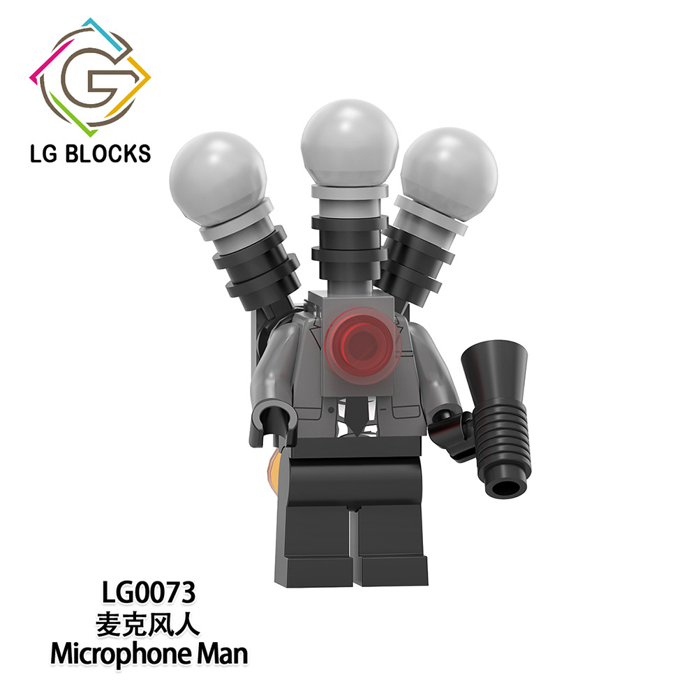LG0073