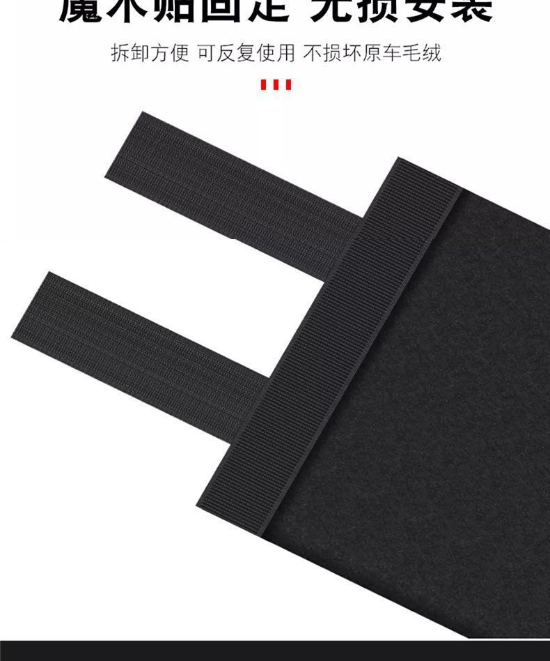 Suitable for 2025 Hyundai Tucson Trunk Mat Surrounding 15-24 Tucson New and Old Trunk Mat Modification Wholesale