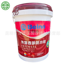 ؐ���Z�⠝͸����ˮ�z