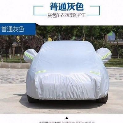 Sun Protection, Rain Protection, Heat, Car clothing - mpv-commercial-vehicle-message-model-ordinary-gray