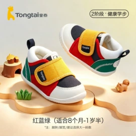 学步鞋;连身衣、爬服;童T恤