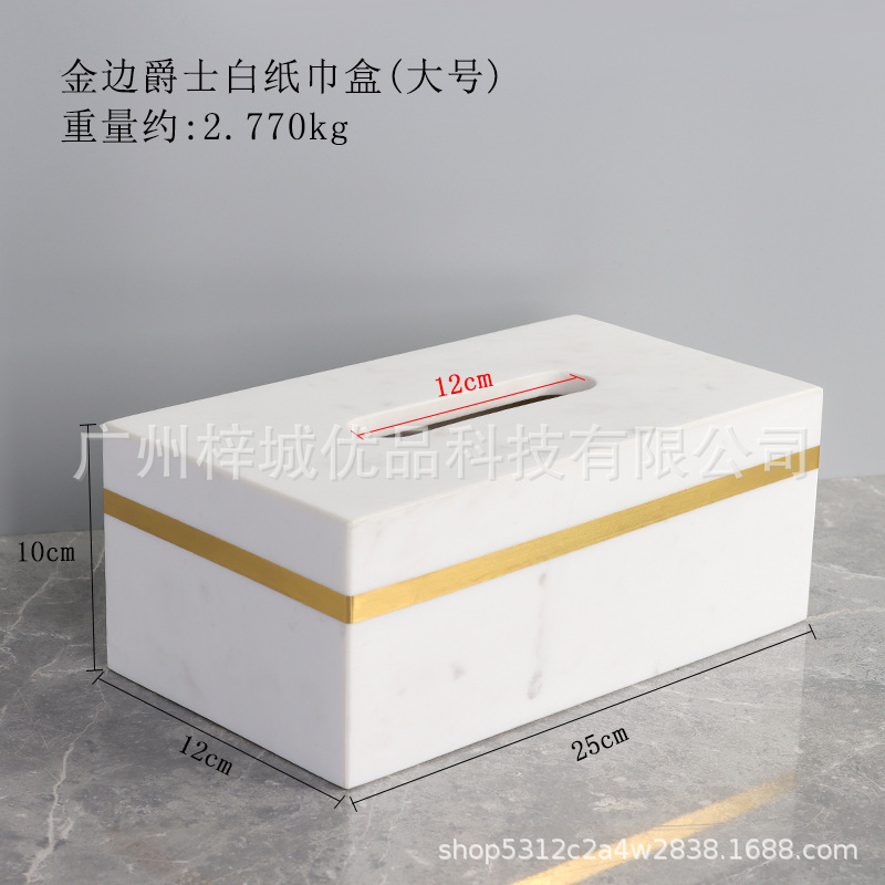 天然大理石トイレ浴室用品洗面セット軽贅沢風呂セット歯ブラシホルダーうがいコップトレー|undefined