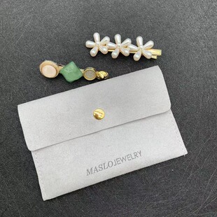 Silver Pu Leather Snap Bag Nail Care Set Packaging Bag Hairpin Jewelry Headphone Data Cable Packaging Bag