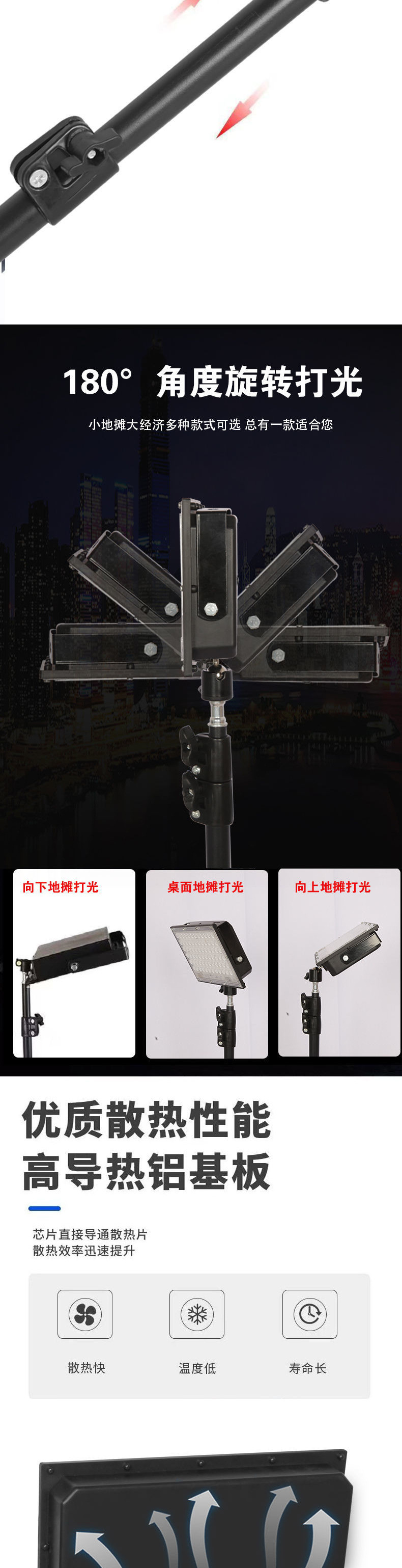 90d72439-23dc-4834-abcd-09e7709263f9.jpe