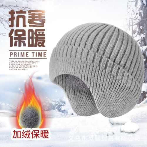 Men's and Women's Autumn/Winter Knitted Hats, Cold-Proof Caps—Wholesale from Manufacturer, Stylish & Versatile Winter Wool Hats for International Trade