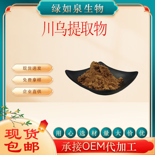 ������ȡ�� 10:1-50:1 ��������� ���F����� Ҏ���Rȫ �F؛����