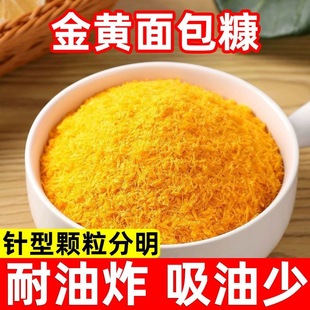 �����������ըŴ������Ϲ����[�����ÿ՚�ը偺決ը�u����