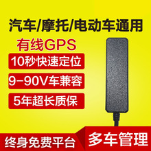 ����늄�܇Ħ��܇��λ��GPS����늏S���N�ی�늉�