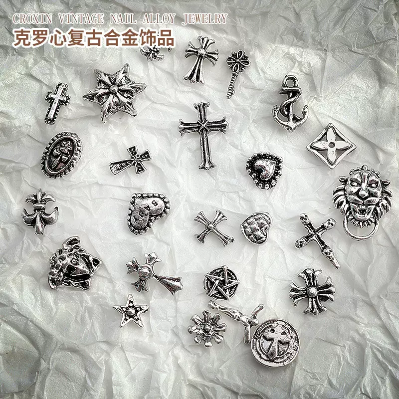 厂家直销克罗心款复古合金美甲钻饰品批发十字架狮子头指甲装饰