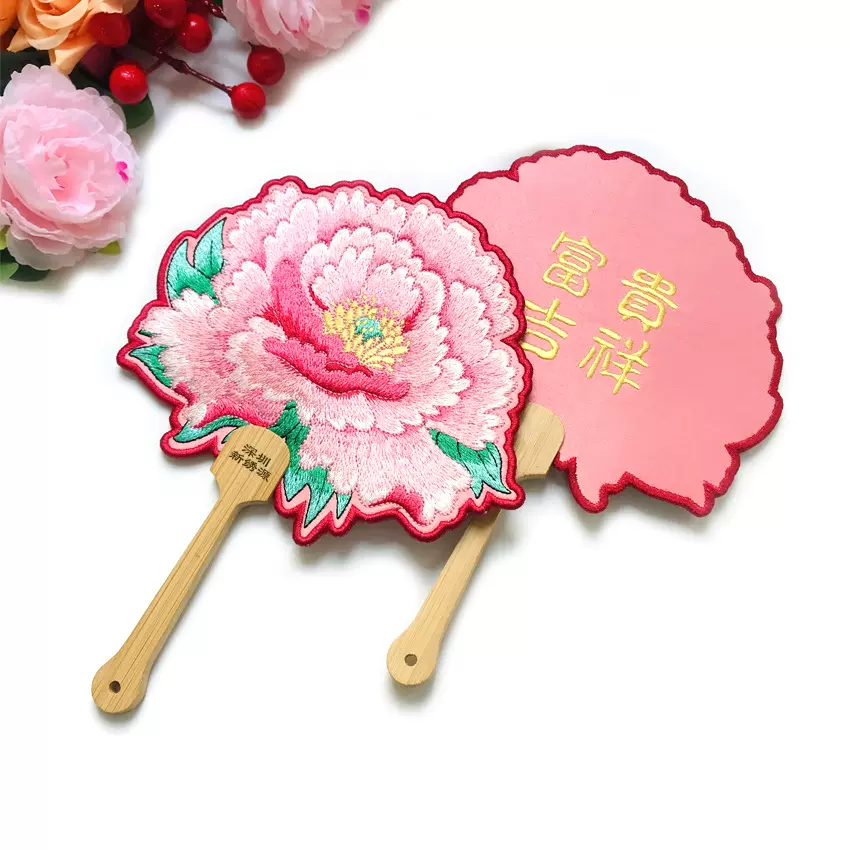 定制刺绣牡丹花团扇中国风刺绣扇子汉服配饰刺绣手持扇